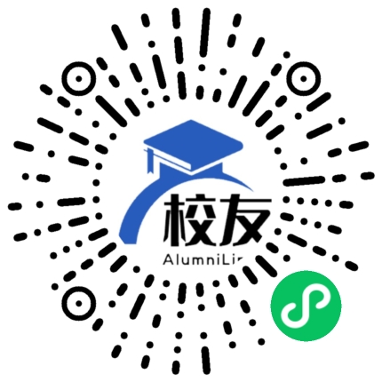 重庆市建设中学校友通,校友会