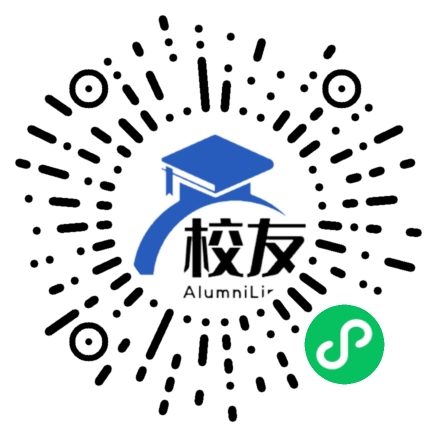 进贤县宏志中学校友通,校友会
