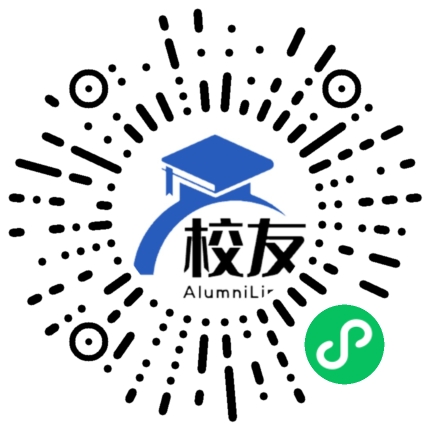上海市松江区五厍中学校友通,校友会