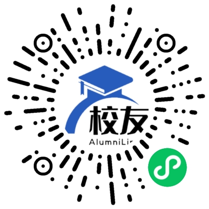 肇庆市端州区黄岗中学校友通,校友会