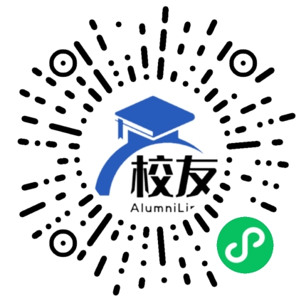 官渡区第六中学校友通，校友会