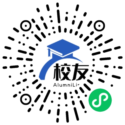 广州市白云区九佛第二中学校友通,校友会