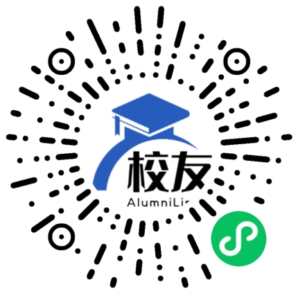 望江县泊湖中学校友通,校友会