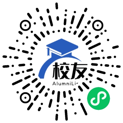 西北工业大学校友通,校友会