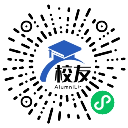 黑龙江财经学院校友通,校友会
