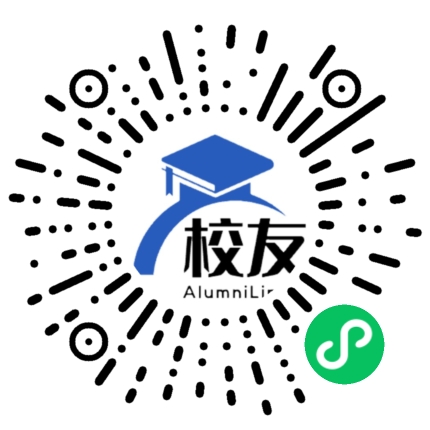 凤庆县大河中学校友通,校友会