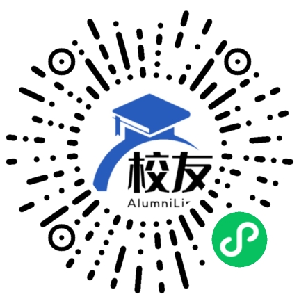 广州康大职业技术学院校友通,校友会