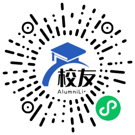 甘肃机电职业技术学院校友通,校友会