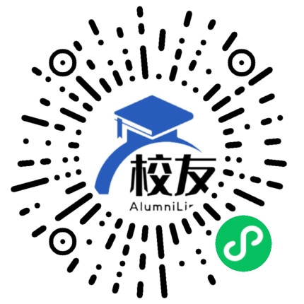 海沧附属实验中学校友通，校友会