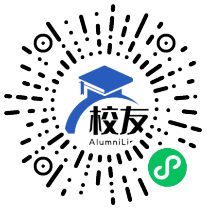 牛镇高中校友通,校友会