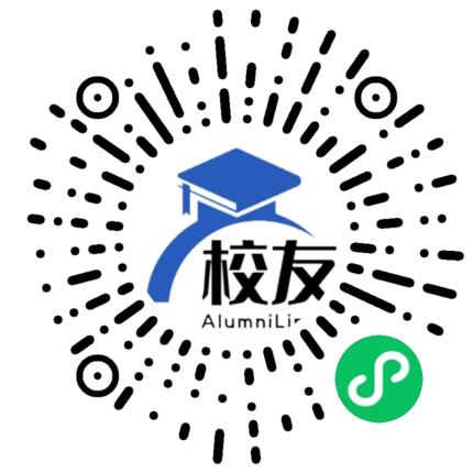 云南省宾川县第四高级中学校友通，校友会