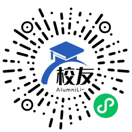 上海外国语大学第一实验学校校友通，校友会