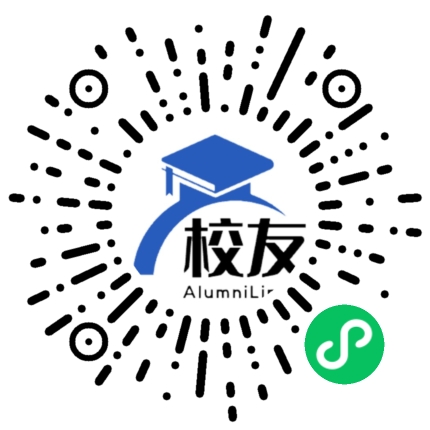 甘肃工业大学附属中学校友通，校友会