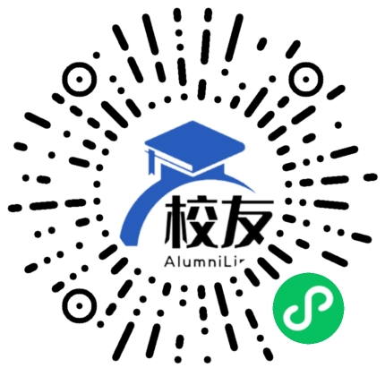 团风县李四光中学校友通，校友会