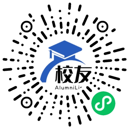 大英县育才中学校友通,校友会