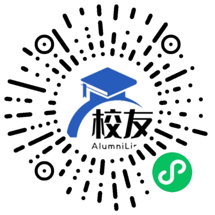 上海市洛川学校校友通,校友会