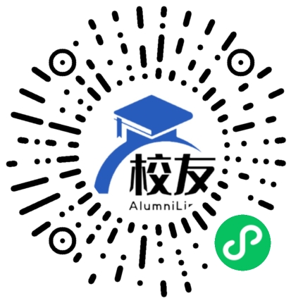上海市震旦中学校友通，校友会
