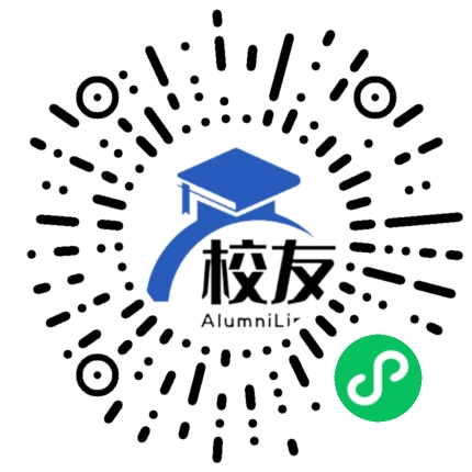 神山中学校友通,校友会