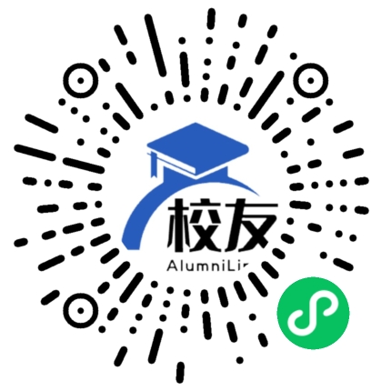 四川省蒲江县寿安中学校友通,校友会