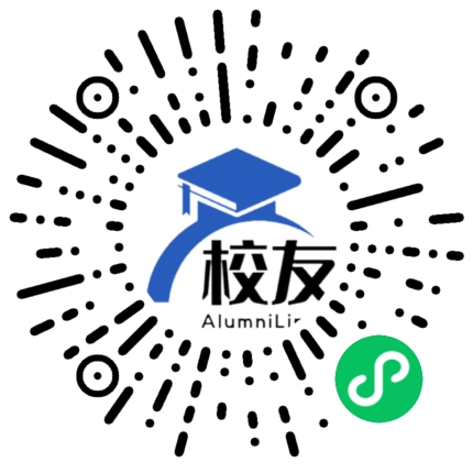 沾益县炎方一中校友通,校友会