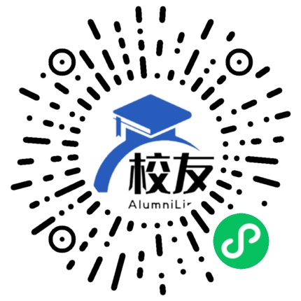 湄潭县西河乡西河中学校友通，校友会