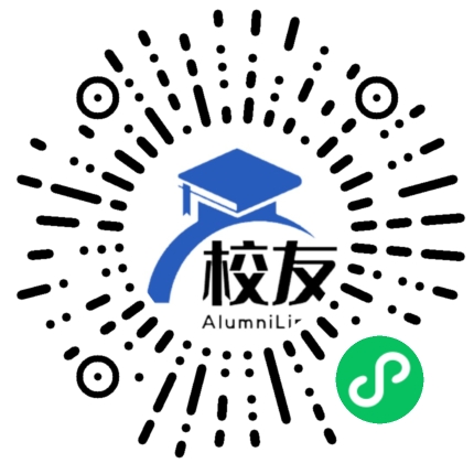 上海政法学院校友通,校友会