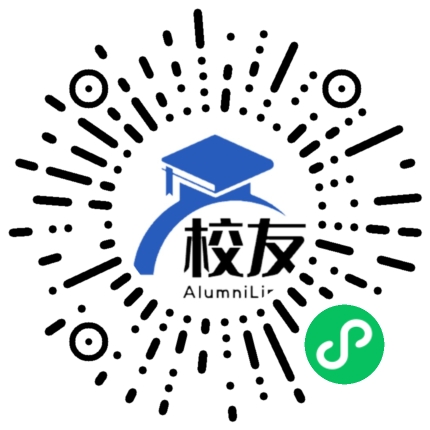 崇州市金鸡中学校友通,校友会