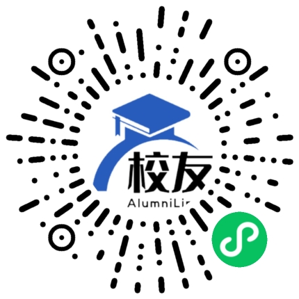肥东县王城中学校友通,校友会