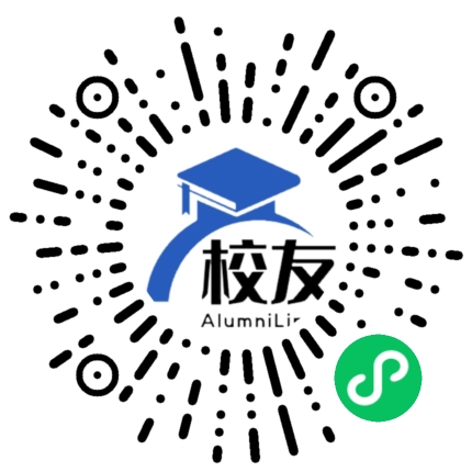 湖南高速铁路职业技术学院校友通,校友会