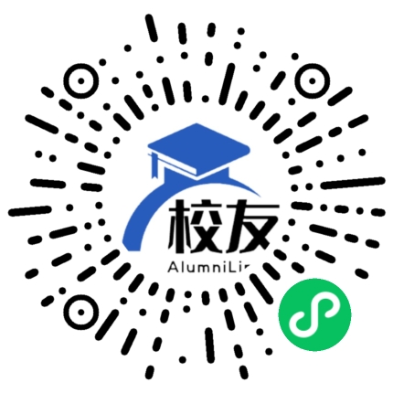 姚安县大河口中学校友通,校友会