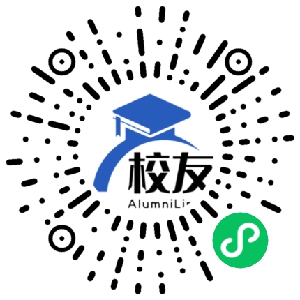博罗县横河中学校友通,校友会