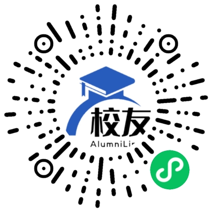 昆山登云科技职业学院校友通,校友会