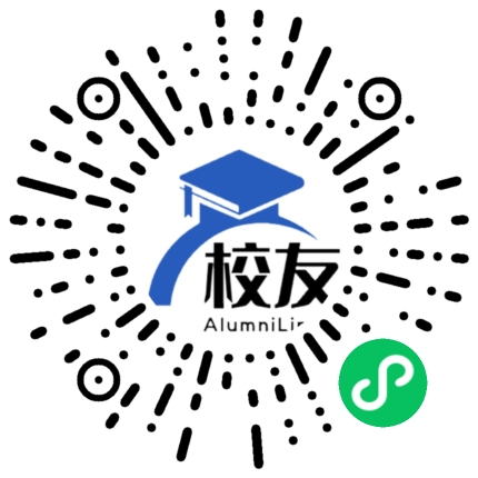 河南交通职业技术学院校友通,校友会