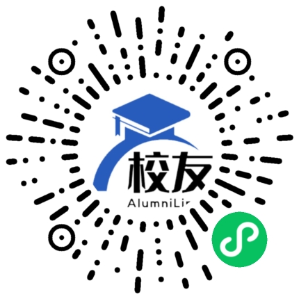泸州市龙马潭区胡市镇来龙中学校友通,校友会