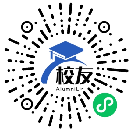 勐腊县象明中学校友通,校友会