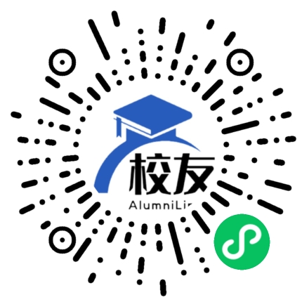 阳山县通儒中学校友通,校友会