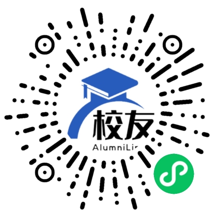 重庆铝城中学校友通,校友会