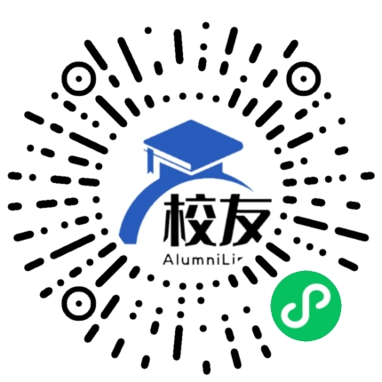 昆明铁路局第三中学校友通,校友会
