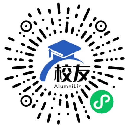 重庆市涪陵中学校友通,校友会
