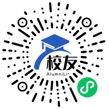 马关县育才学校校友通,校友会