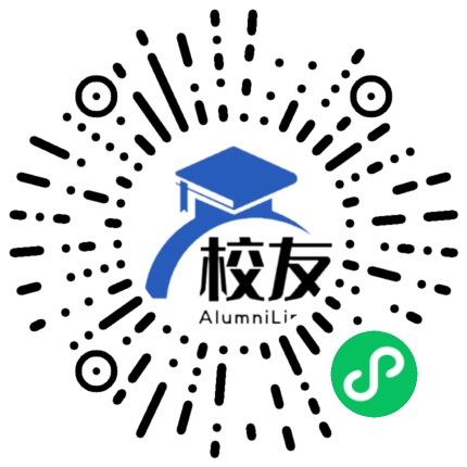 四川省绵阳平武县中学校友通,校友会