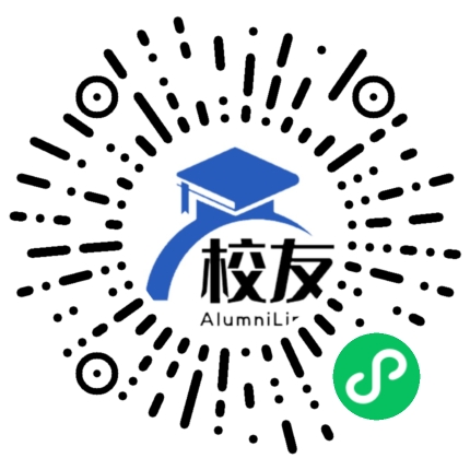 晴隆县光照镇逸挥基金中学校友通,校友会