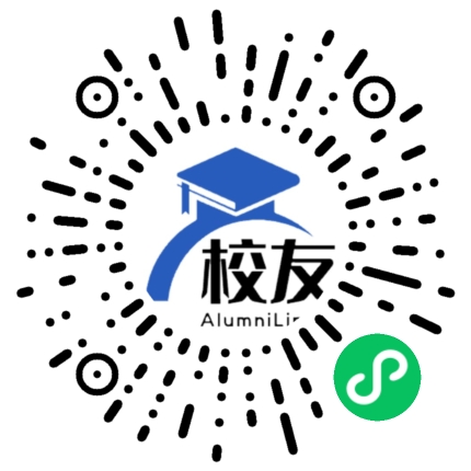 廉江市塘蓬镇第二中学校友通,校友会