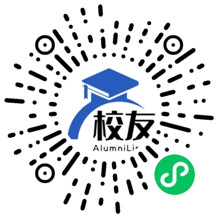 水城县蟠龙乡中学校友通,校友会