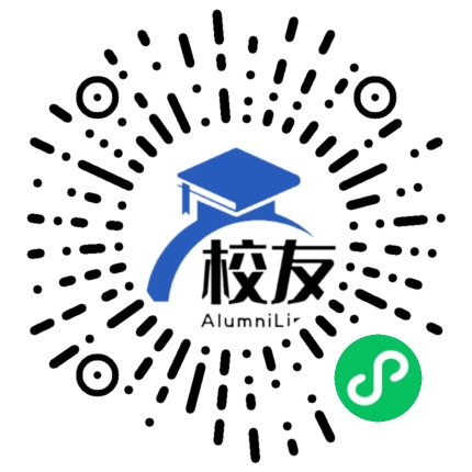 富宁县剥隘中学校友通,校友会