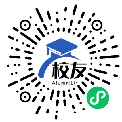 隆德县隆湖中学校友通,校友会