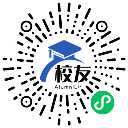 无锡城市职业技术学院校友通,校友会