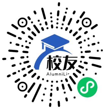 黔西县重新中学校友通,校友会