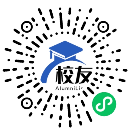 吴川市覃巴中学校友通,校友会