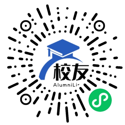 贵州农业职业学院校友通,校友会